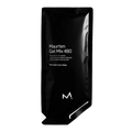 Maurten Gel Mix 480 (current)