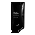 Maurten Gel Mix 480 (current)