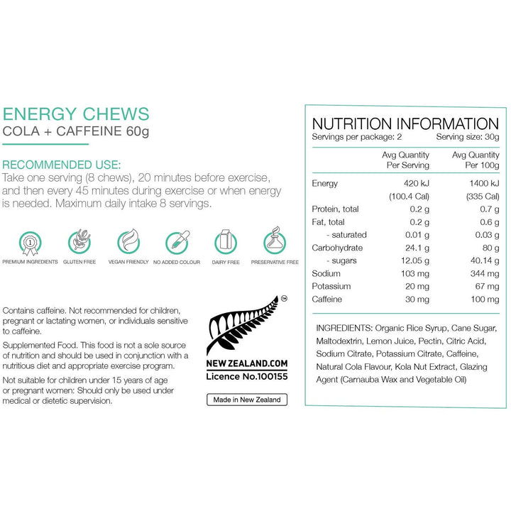 Pure Sports Nutrition - Pure Energy Chews 60g - Run Vault